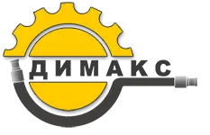 Dimax Hydraulics